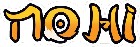 Logo de título NO HI amarelo, estilo capa.